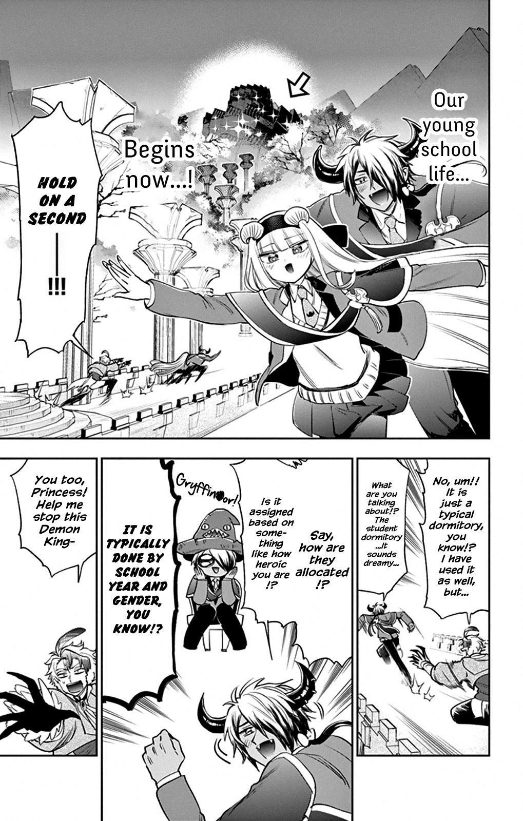 Page 3 of Chapter 218