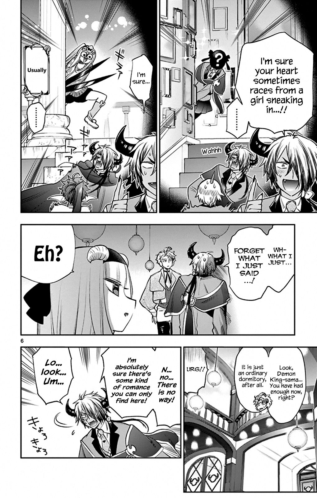 Page 6 of Chapter 218