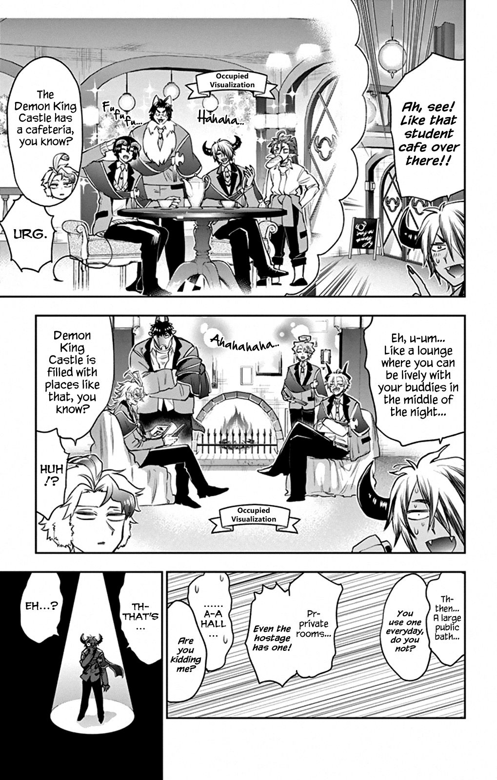 Page 7 of Chapter 218