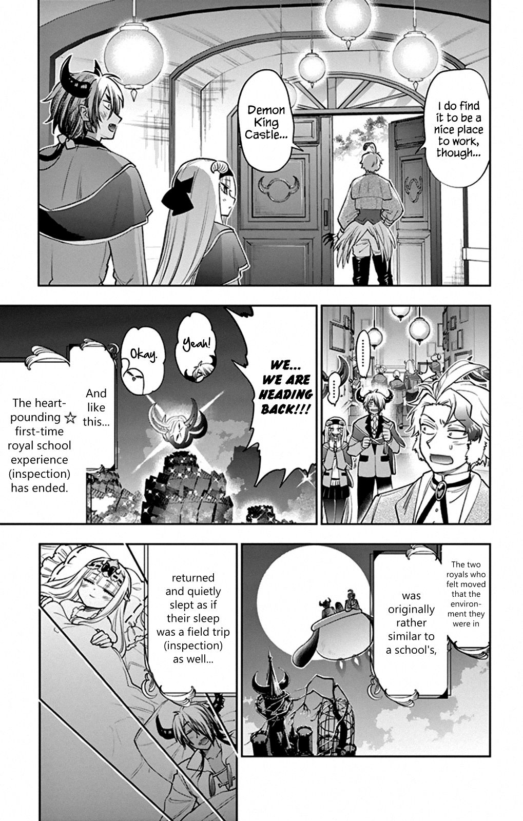 Page 9 of Chapter 218