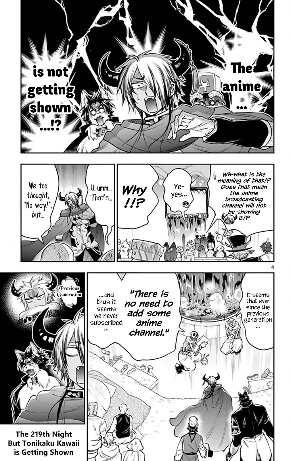 Page 3 of Chapter 219