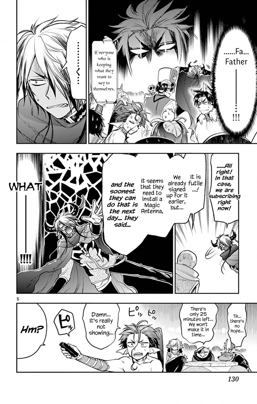 Page 4 of Chapter 219