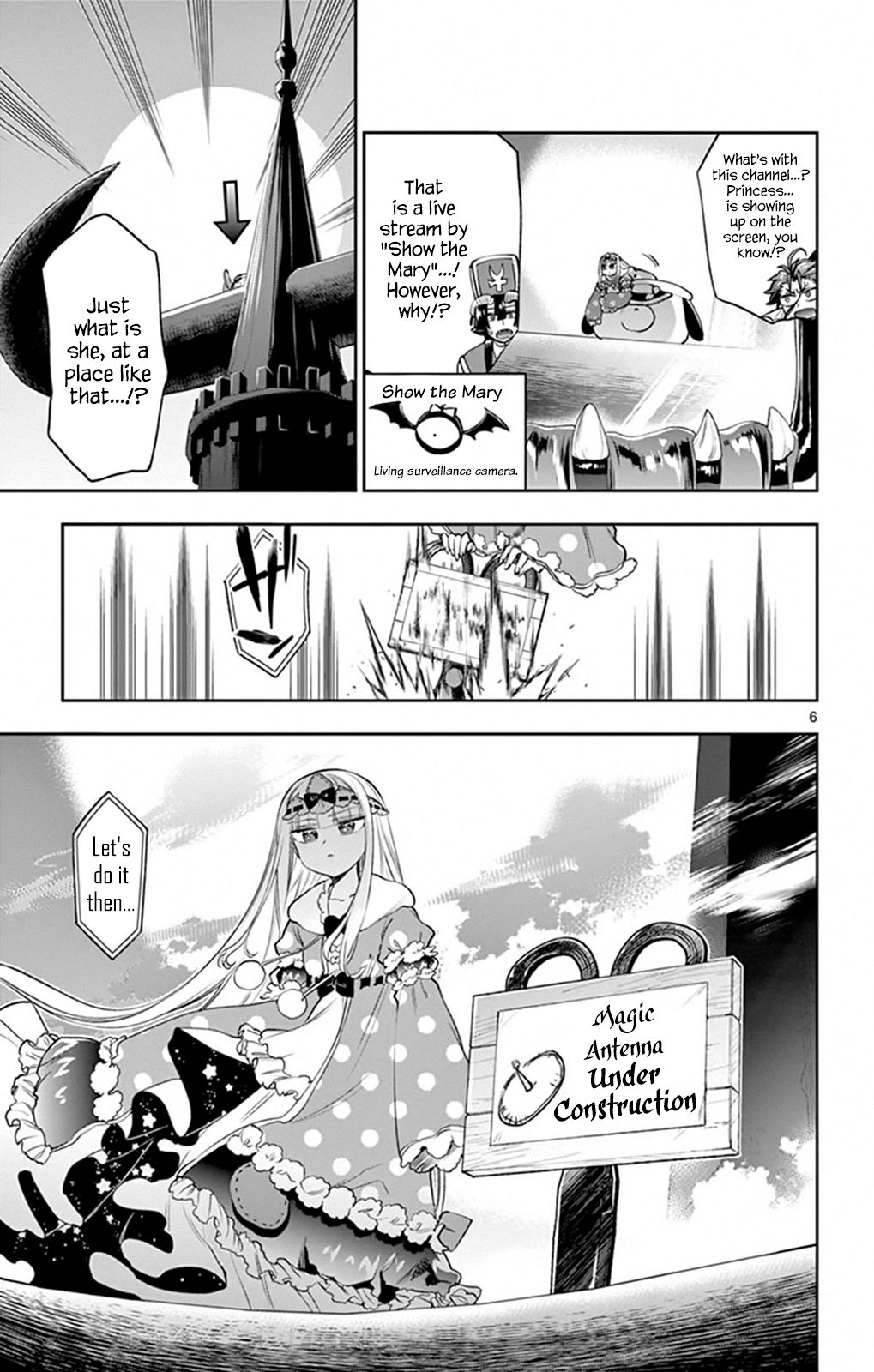 Page 5 of Chapter 219