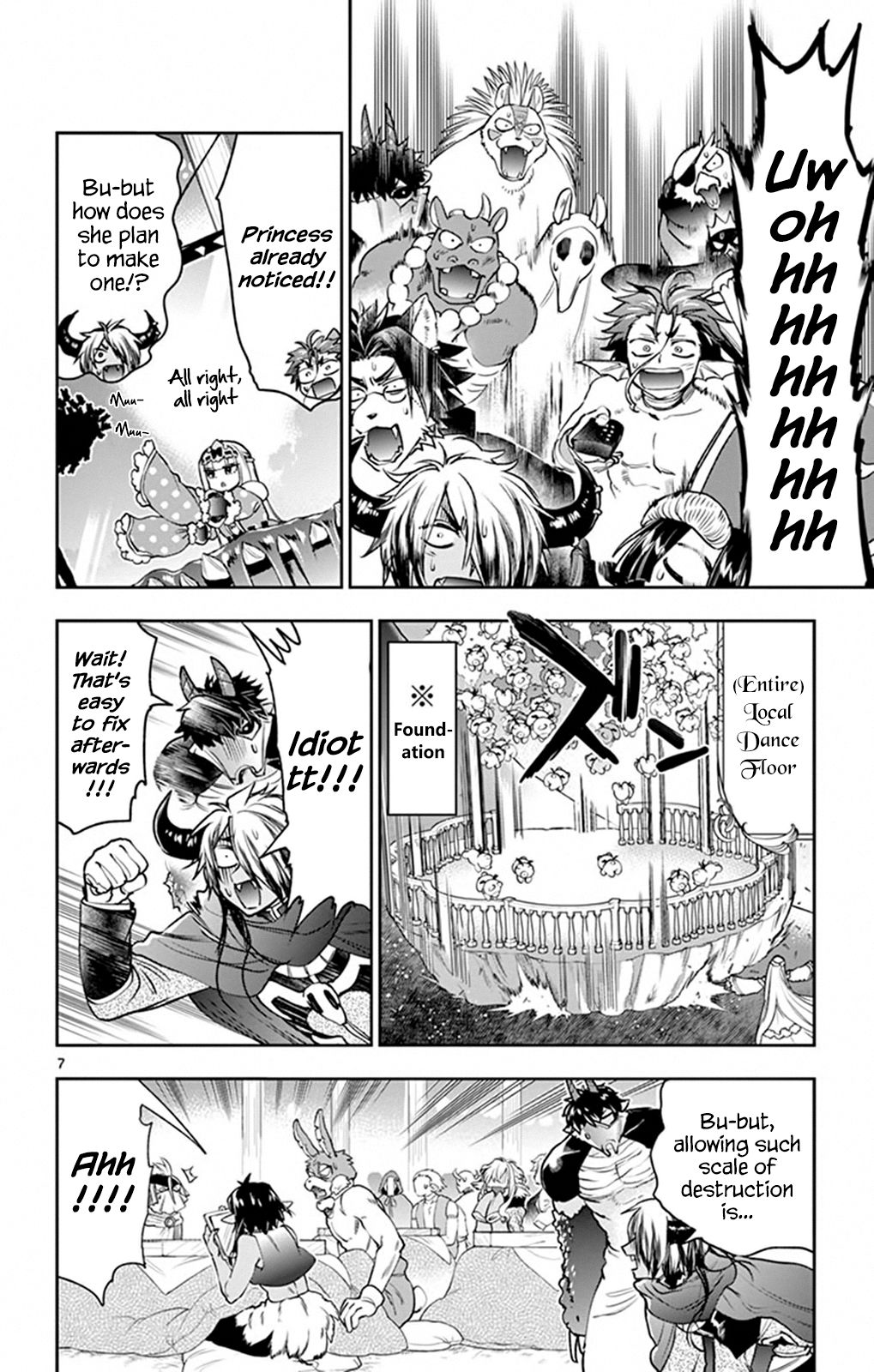 Page 6 of Chapter 219