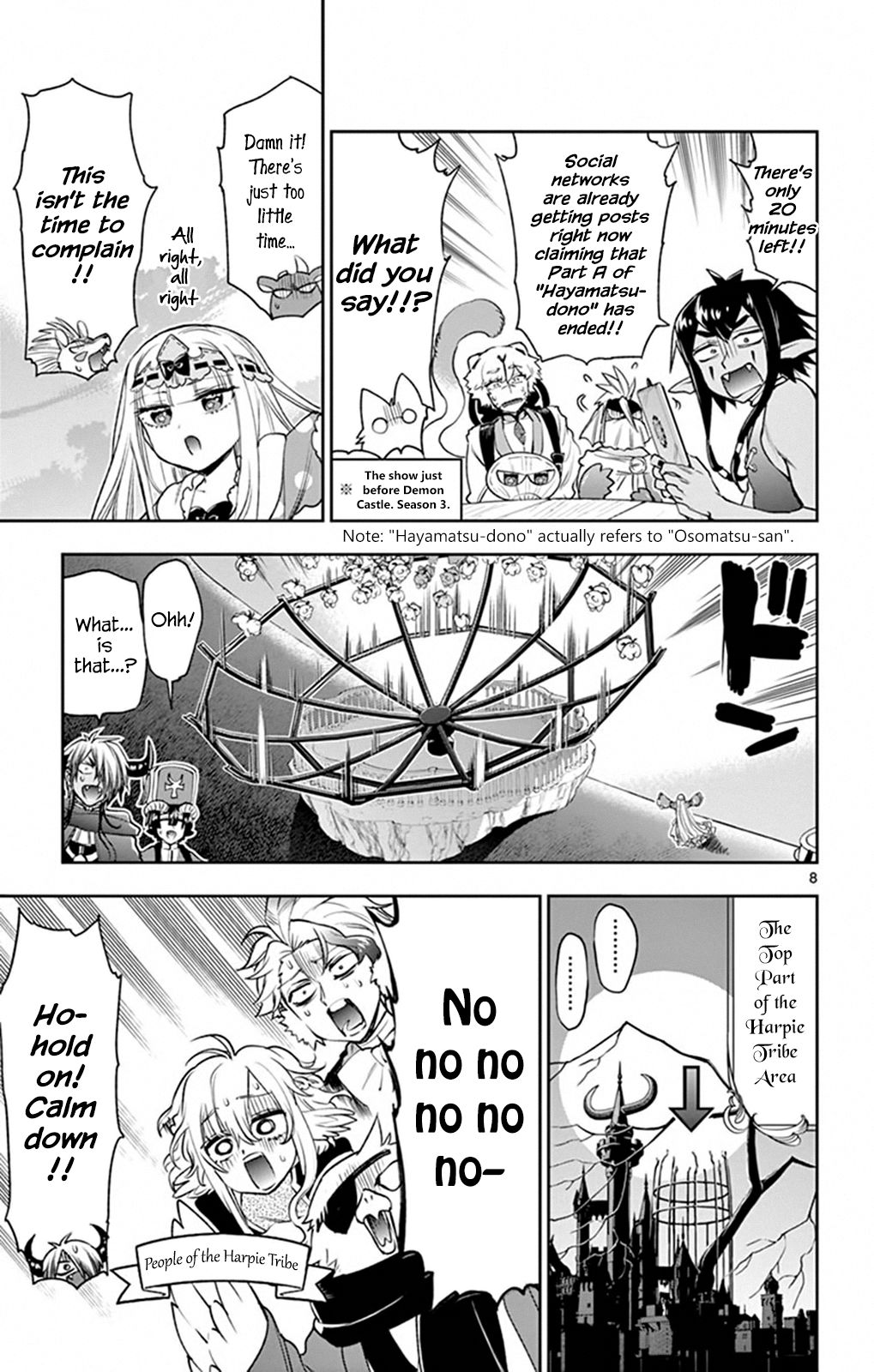 Page 7 of Chapter 219