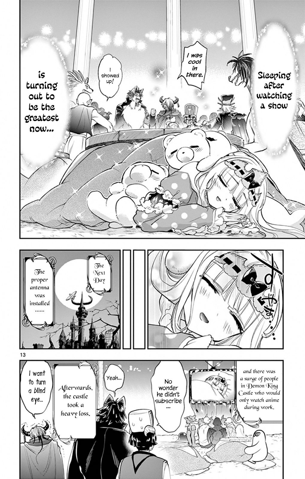 Page 12 of Chapter 219