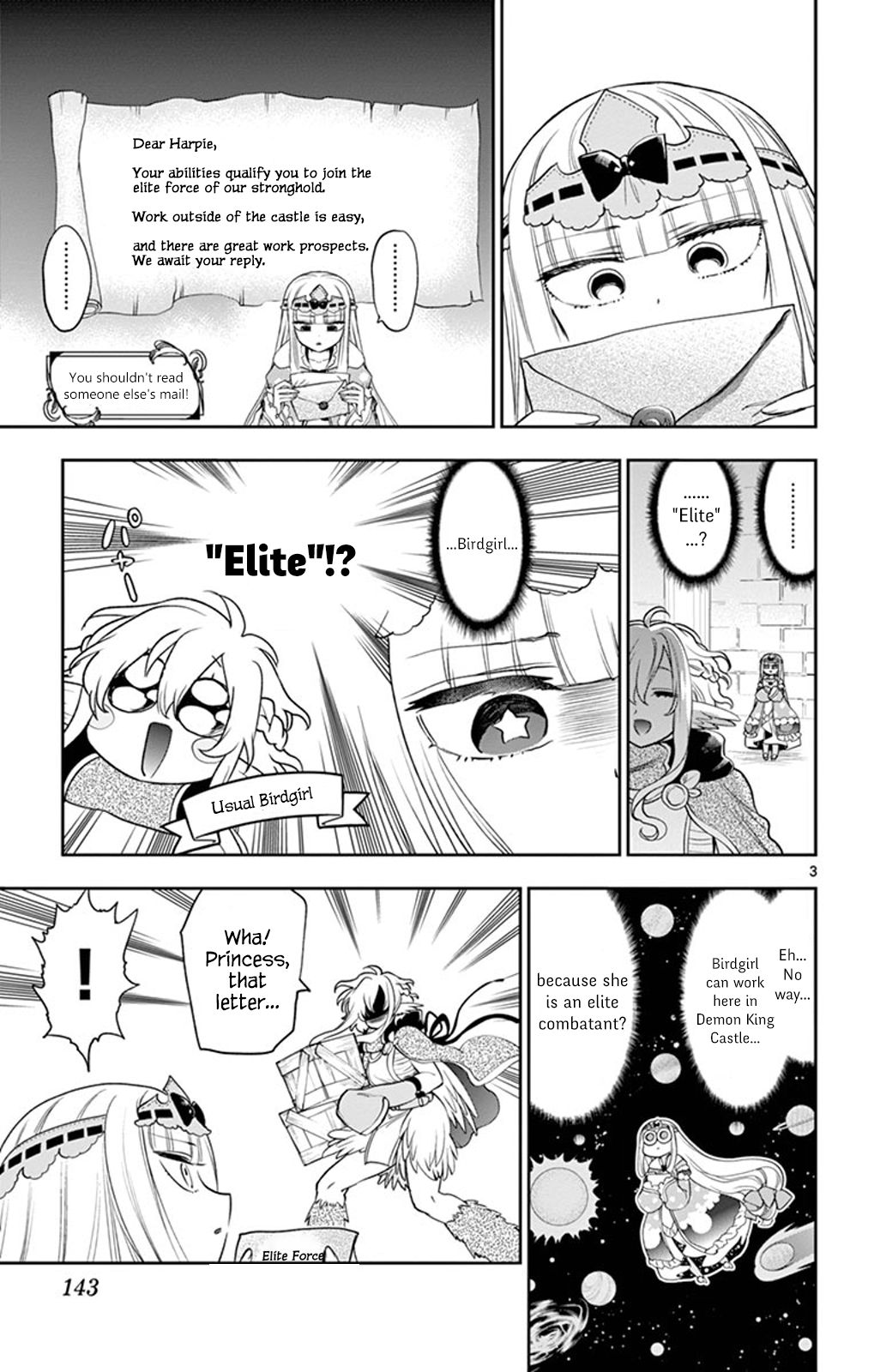 Page 3 of Chapter 220