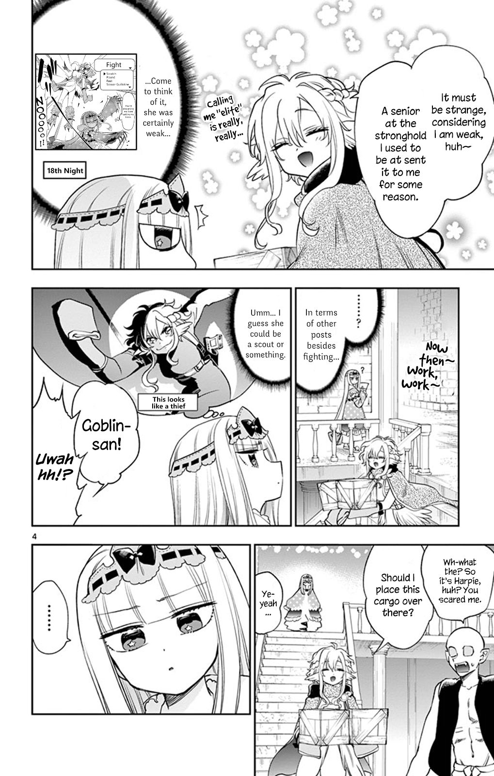 Page 4 of Chapter 220