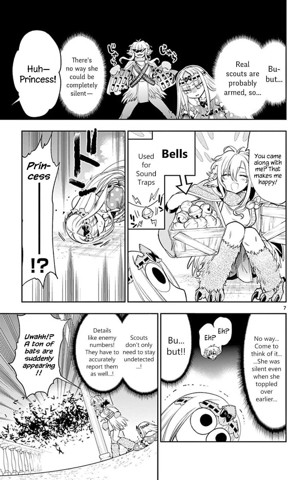 Page 7 of Chapter 220