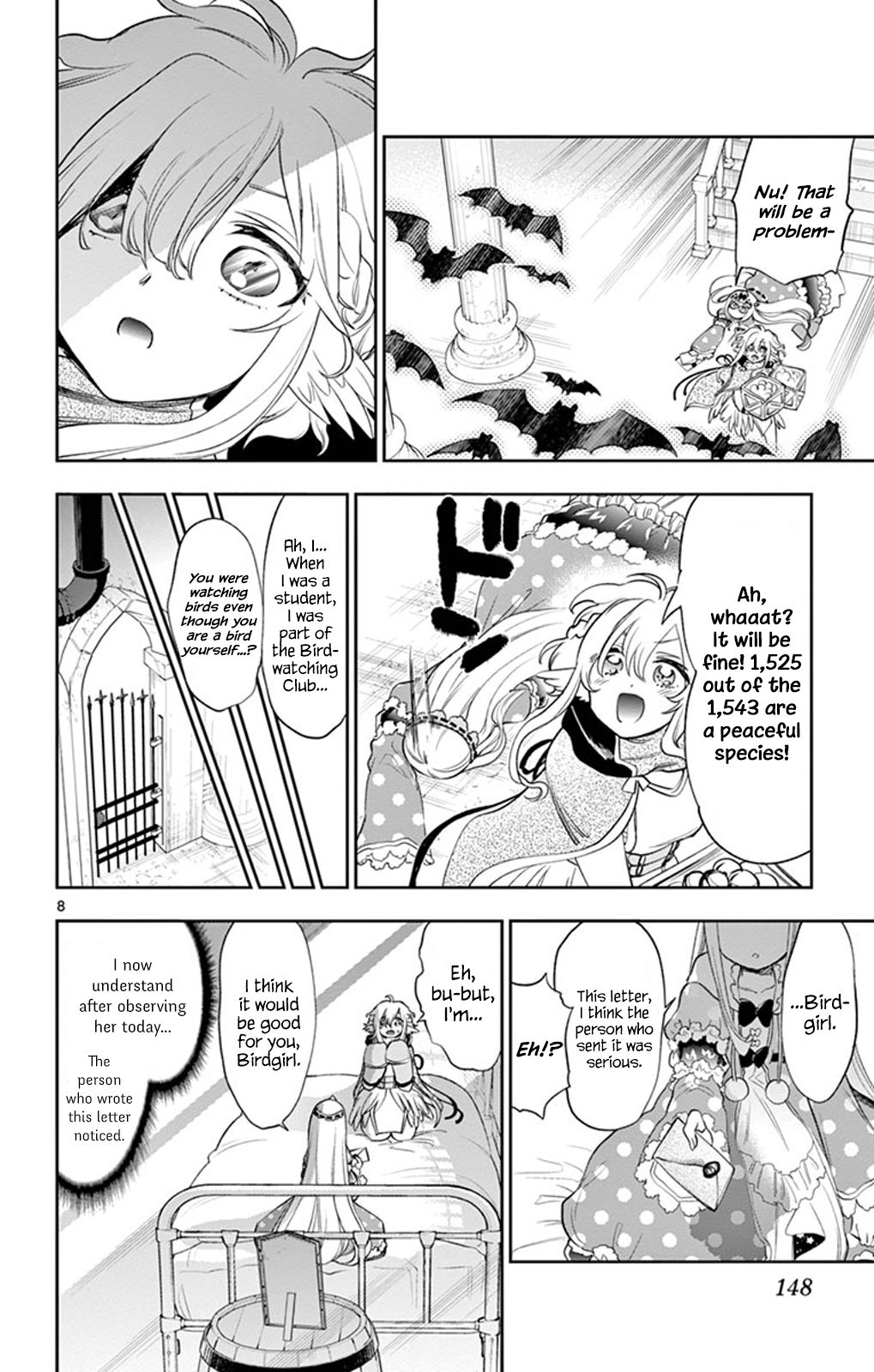 Page 8 of Chapter 220