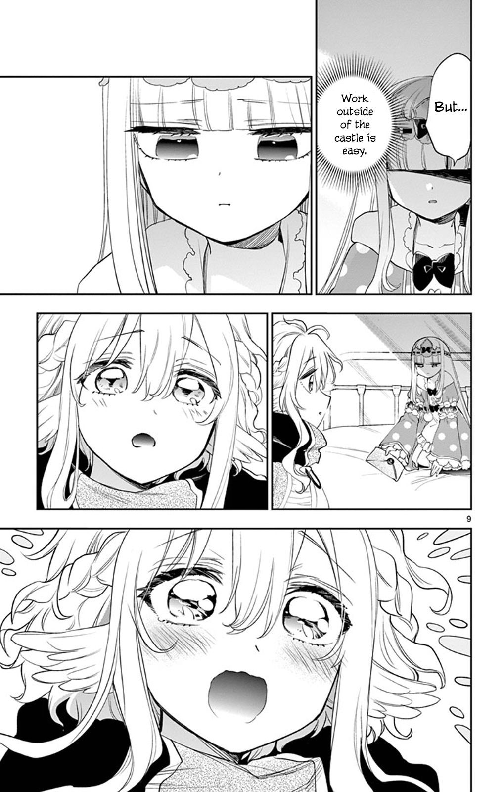 Page 9 of Chapter 220