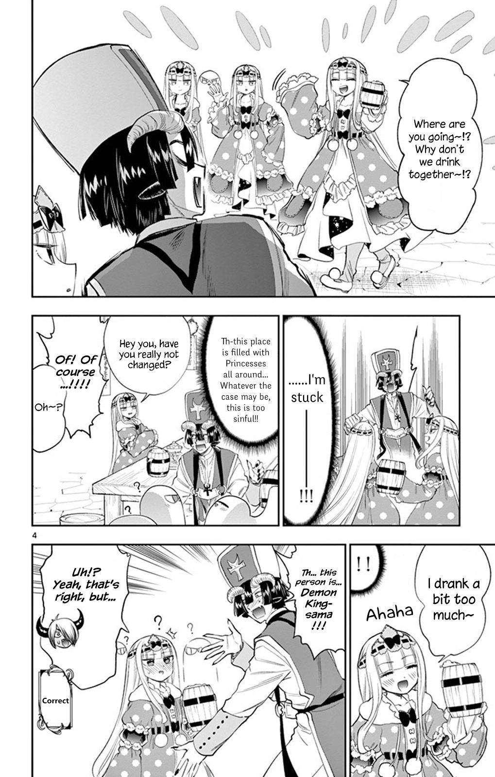 Page 4 of Chapter 221