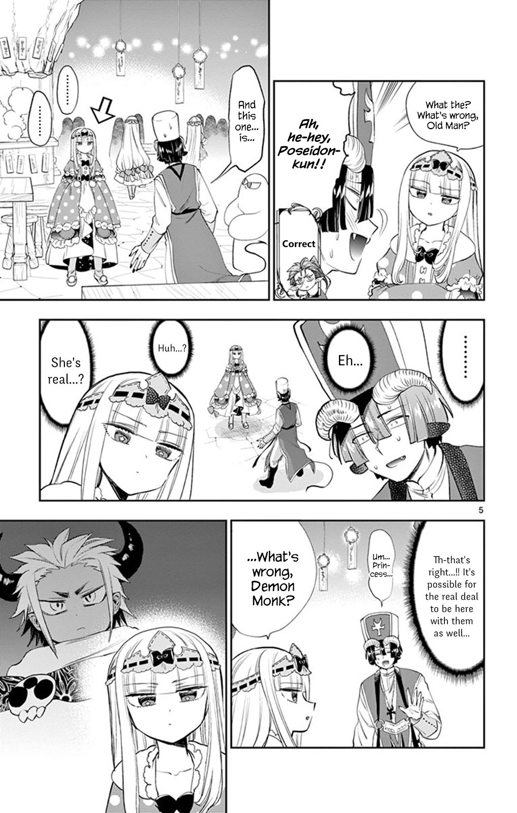 Page 5 of Chapter 221