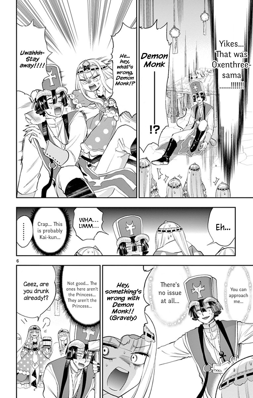 Page 6 of Chapter 221