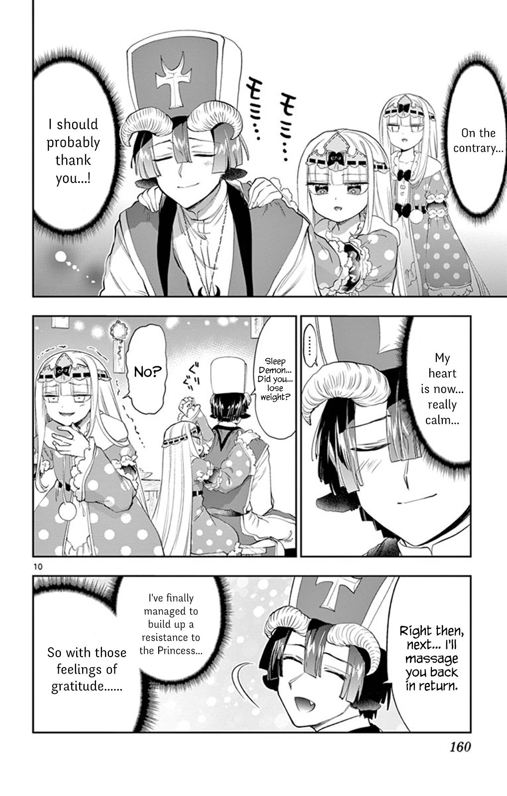 Page 10 of Chapter 221