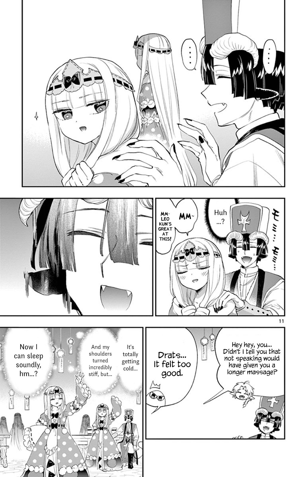 Page 11 of Chapter 221