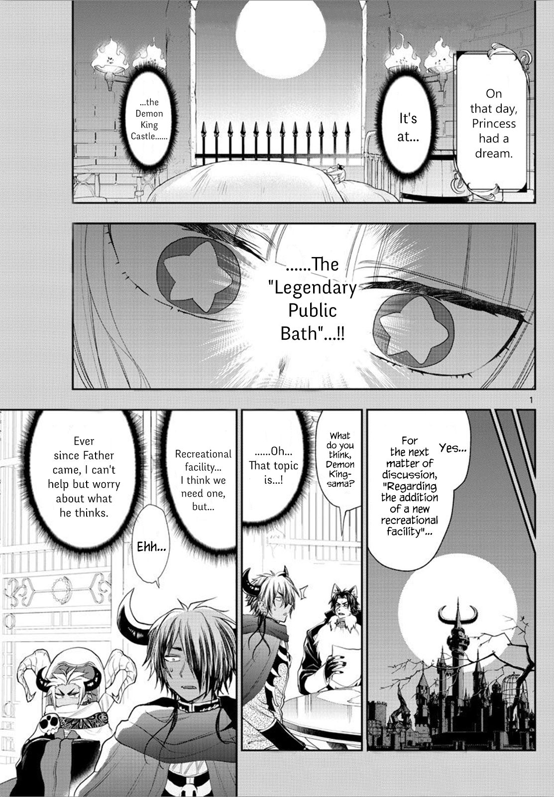 Page 1 of Chapter 222