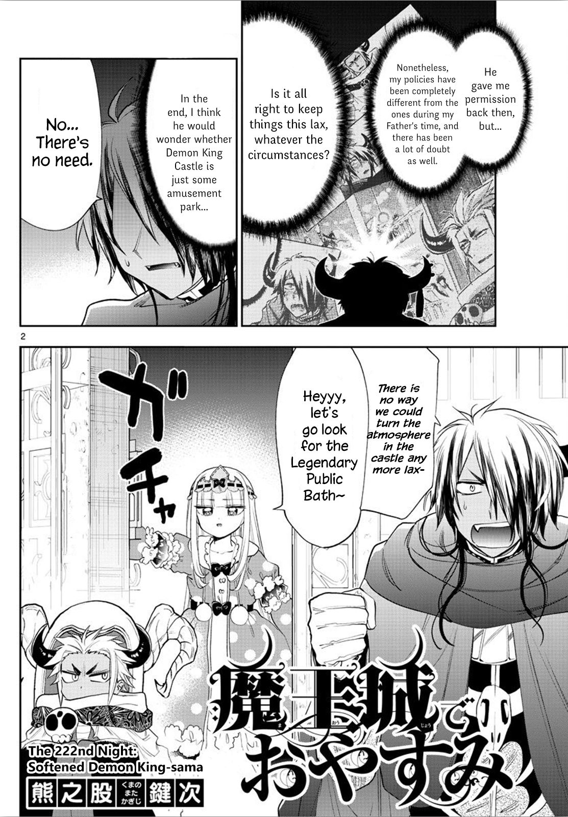 Page 2 of Chapter 222