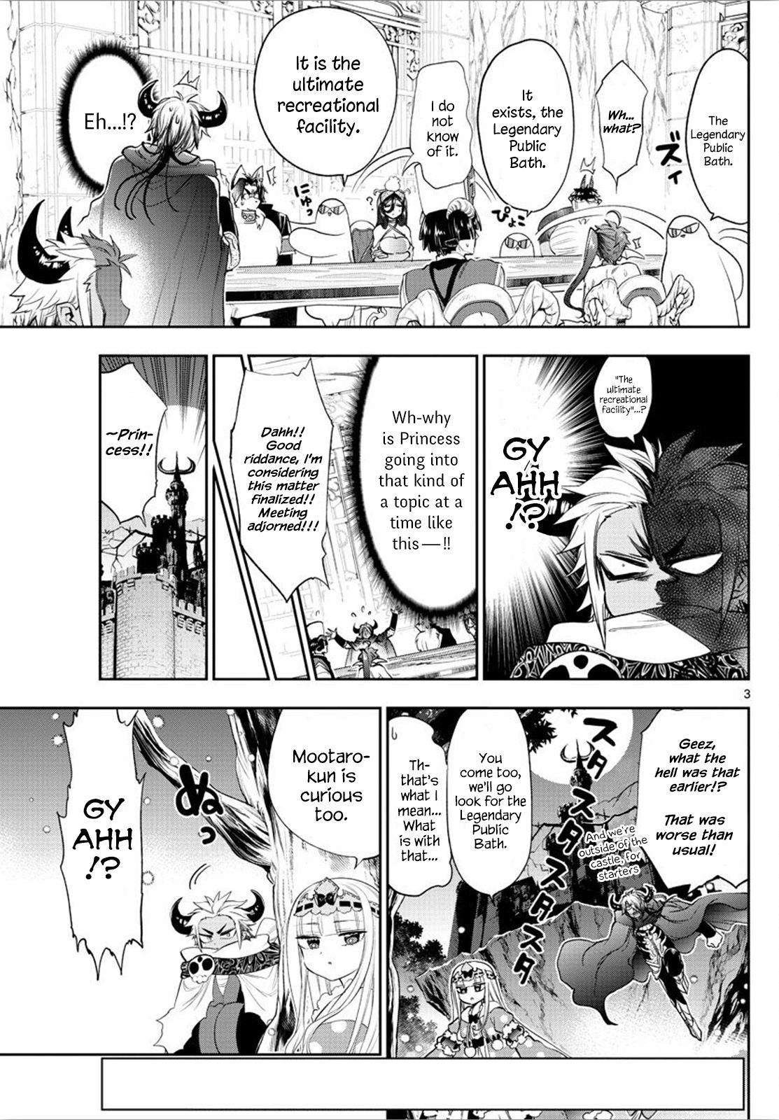 Page 3 of Chapter 222