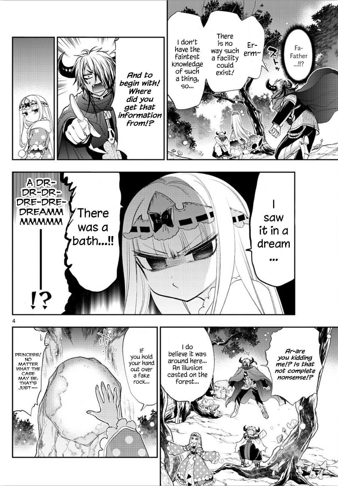 Page 4 of Chapter 222