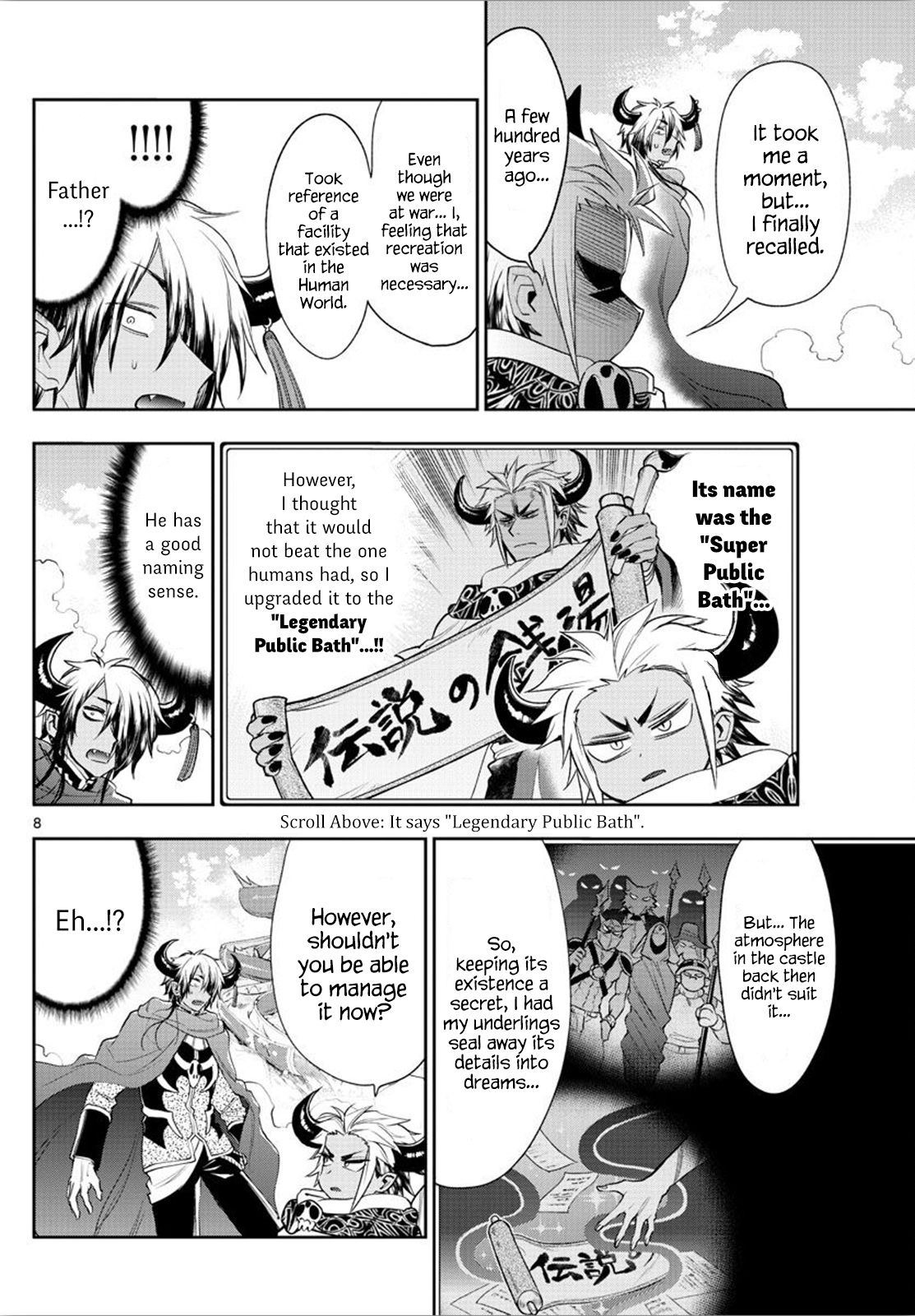 Page 8 of Chapter 222