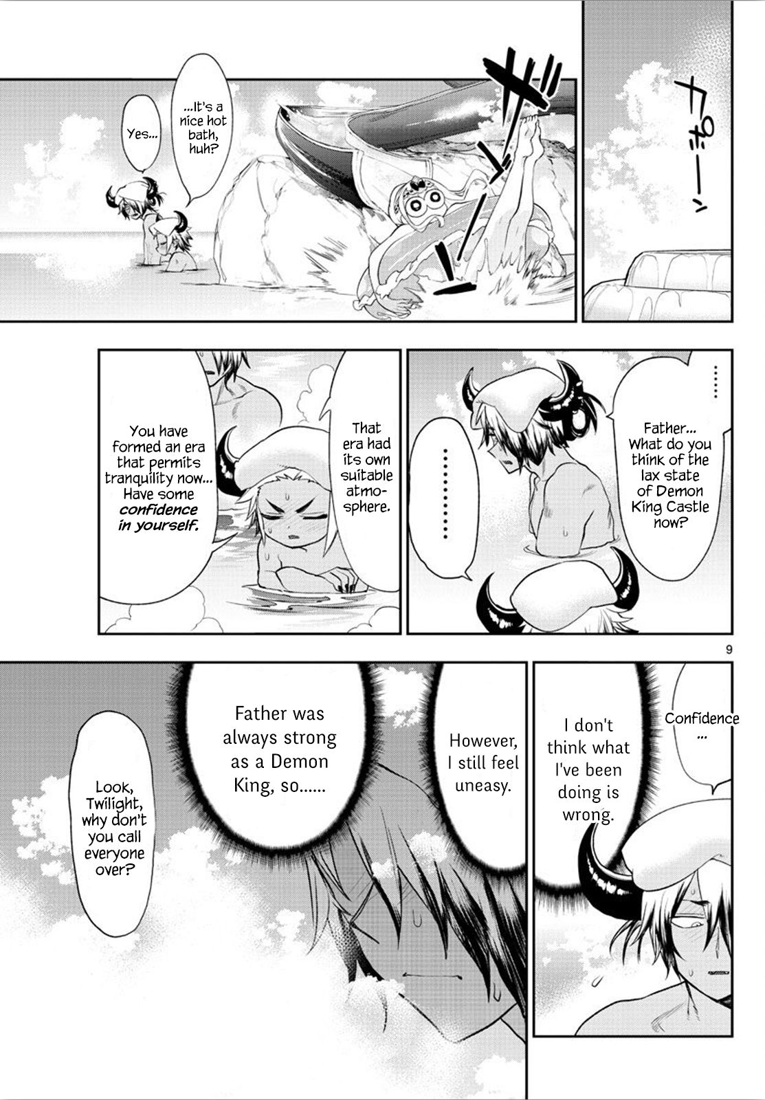 Page 9 of Chapter 222