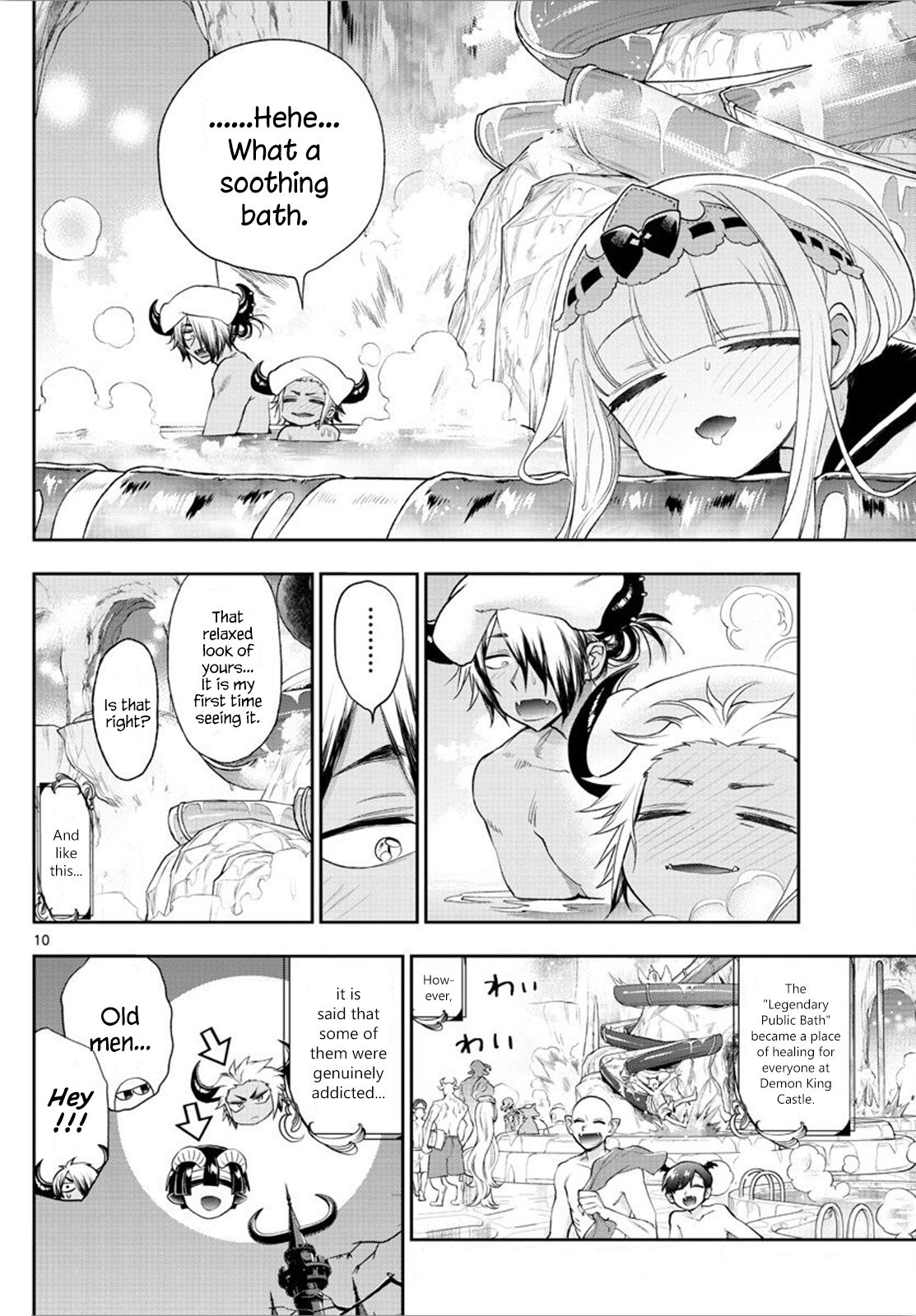 Page 10 of Chapter 222