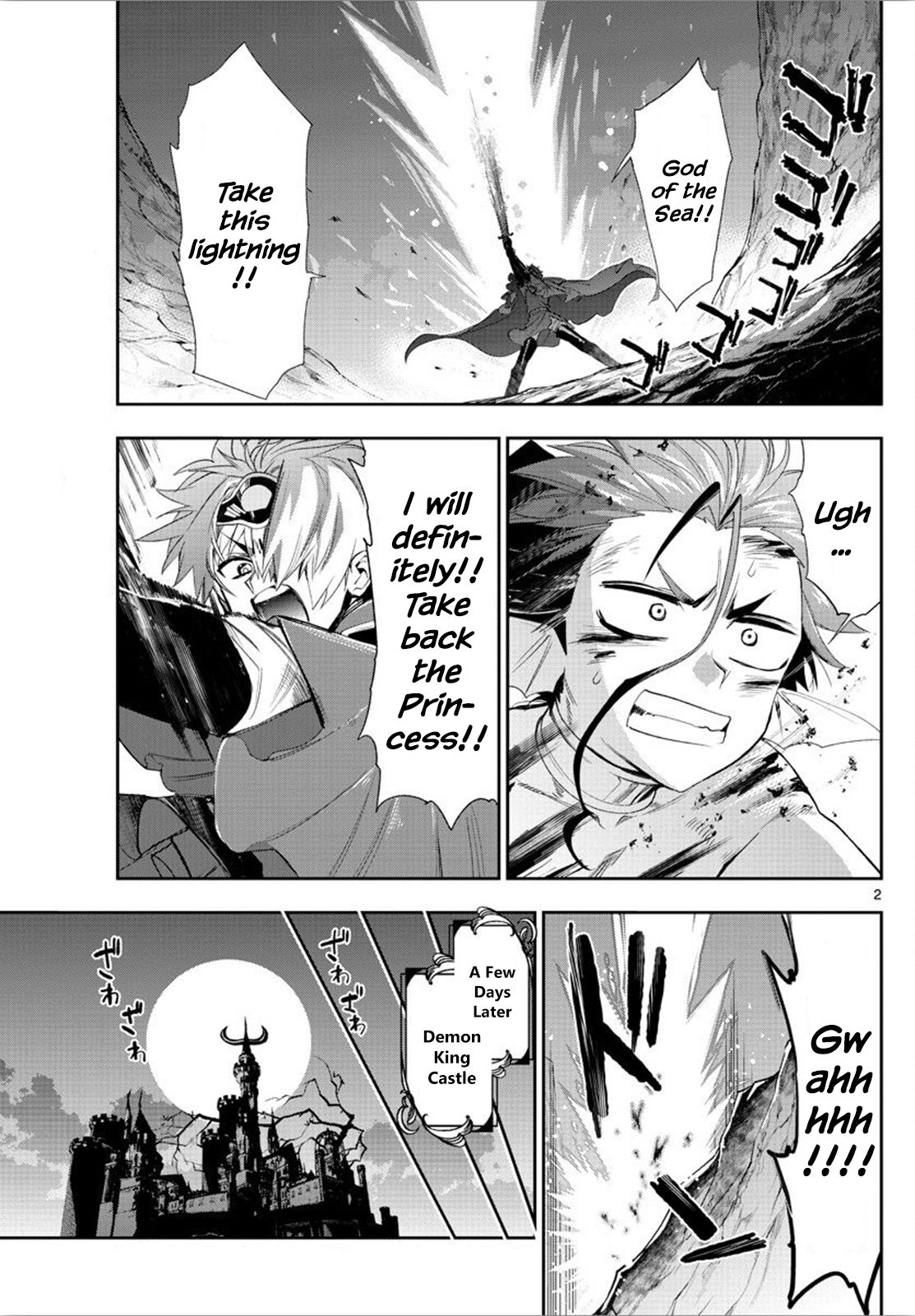 Page 2 of Chapter 223