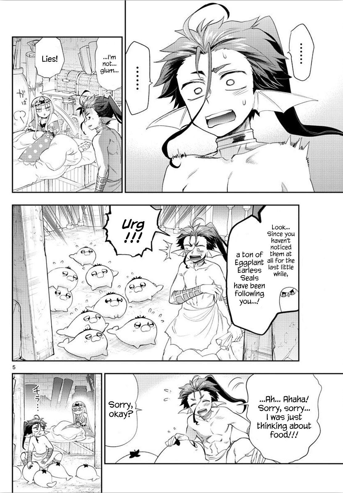 Page 5 of Chapter 223