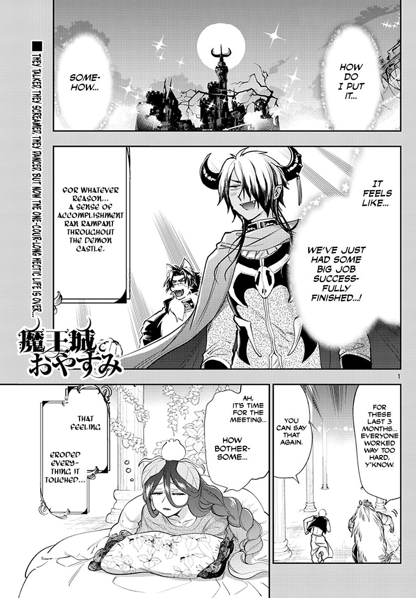 Page 1 of Chapter 225