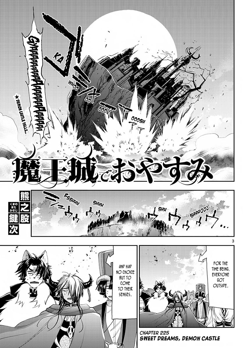 Page 3 of Chapter 225