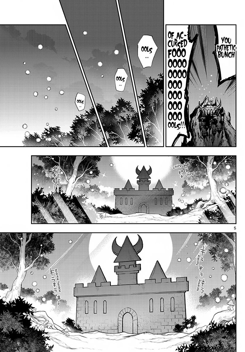 Page 5 of Chapter 225