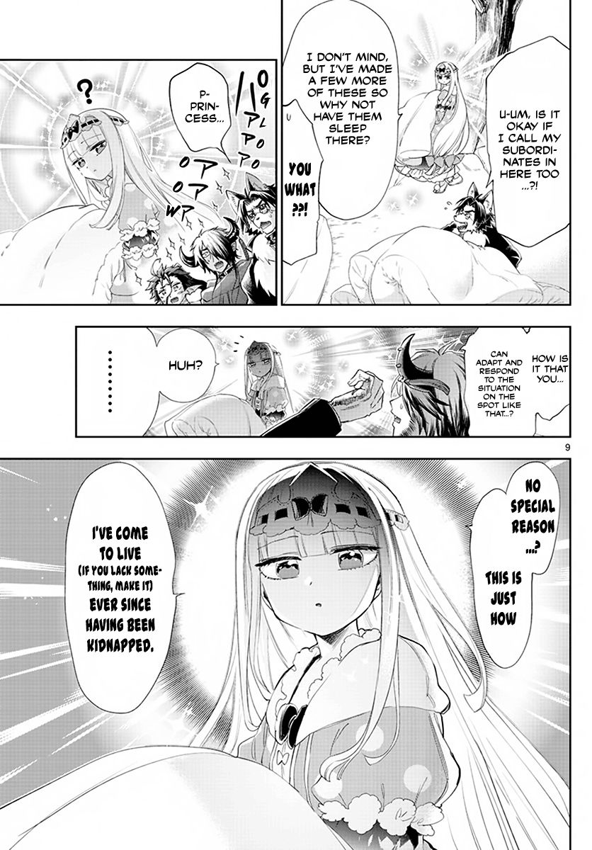 Page 9 of Chapter 225
