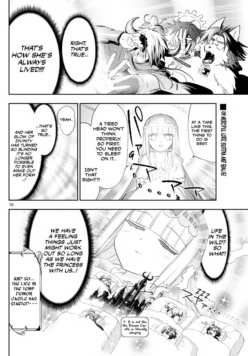 Page 10 of Chapter 225