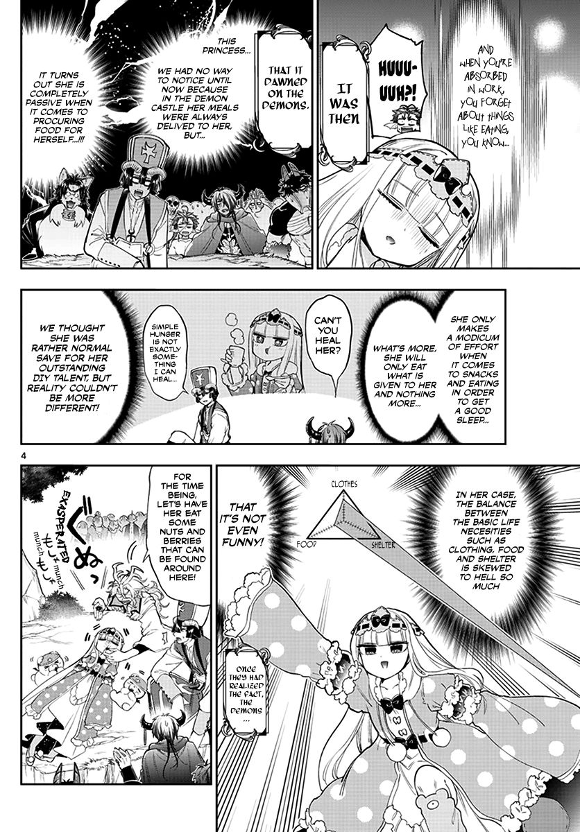 Page 4 of Chapter 226
