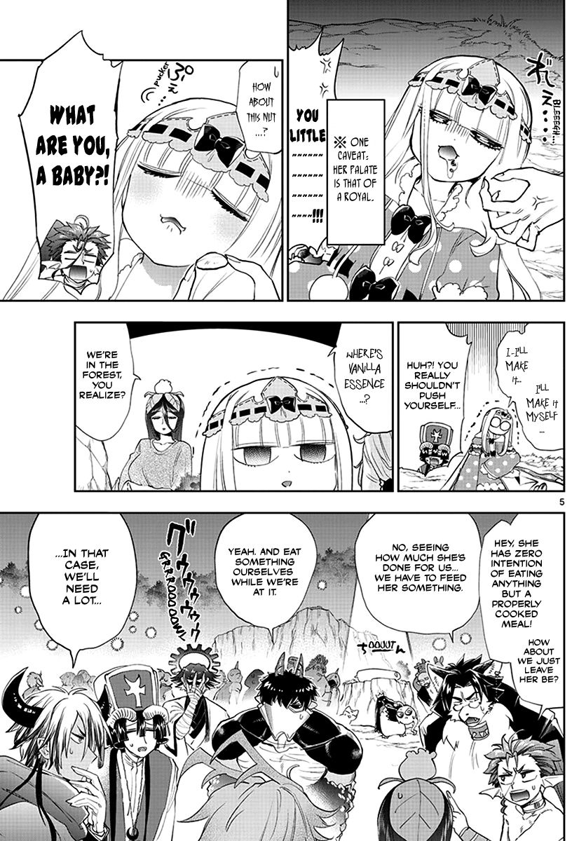 Page 5 of Chapter 226