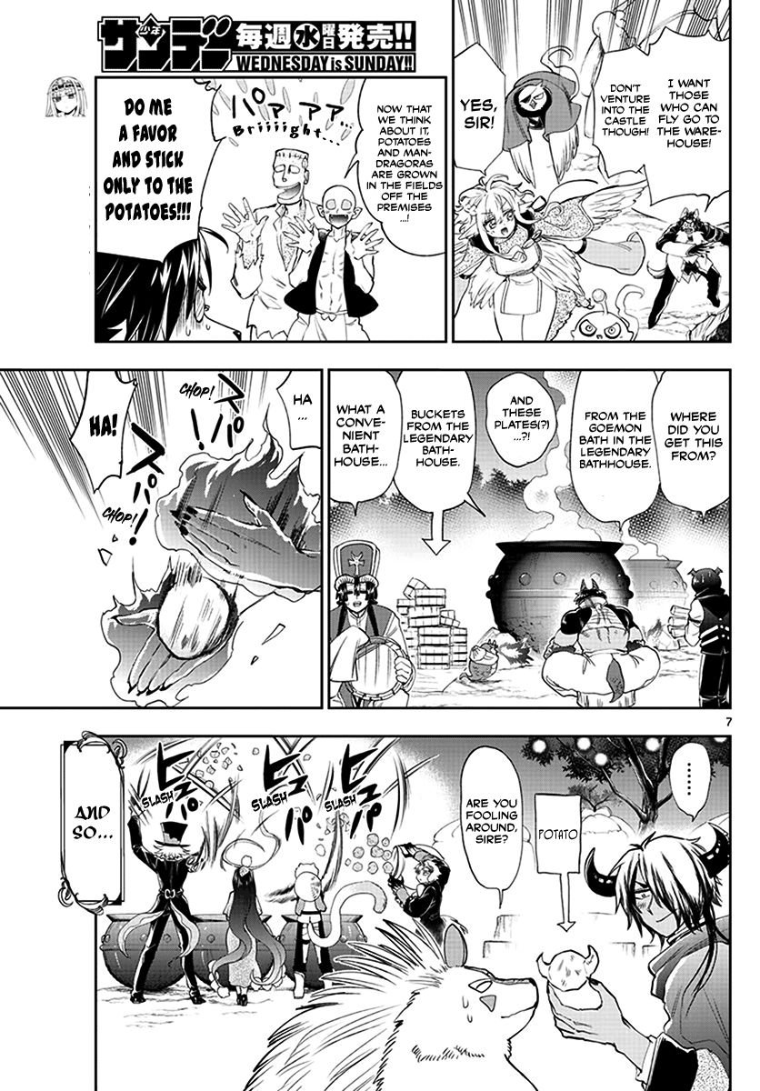 Page 7 of Chapter 226