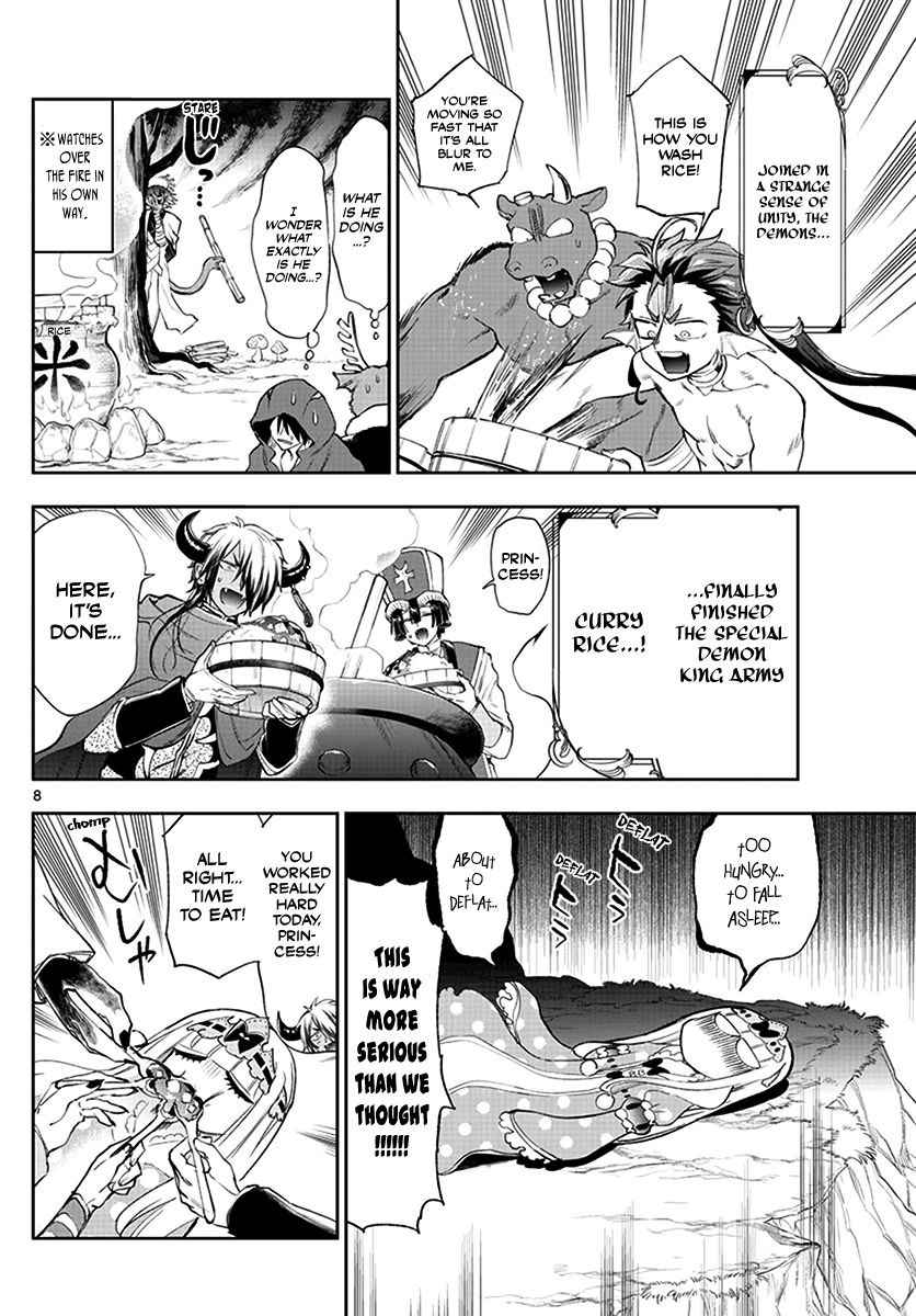 Page 8 of Chapter 226