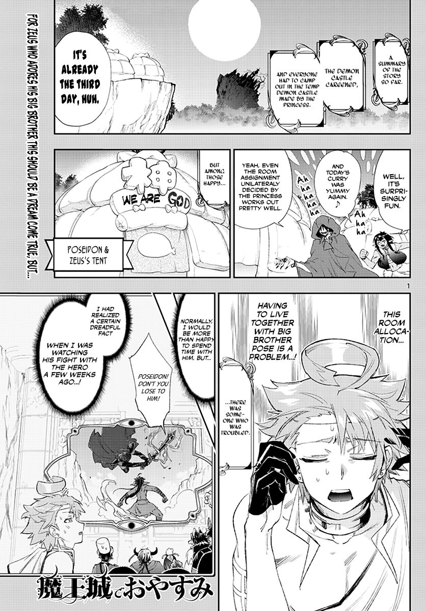 Page 1 of Chapter 227