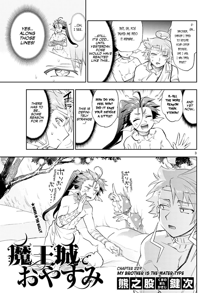 Page 3 of Chapter 227