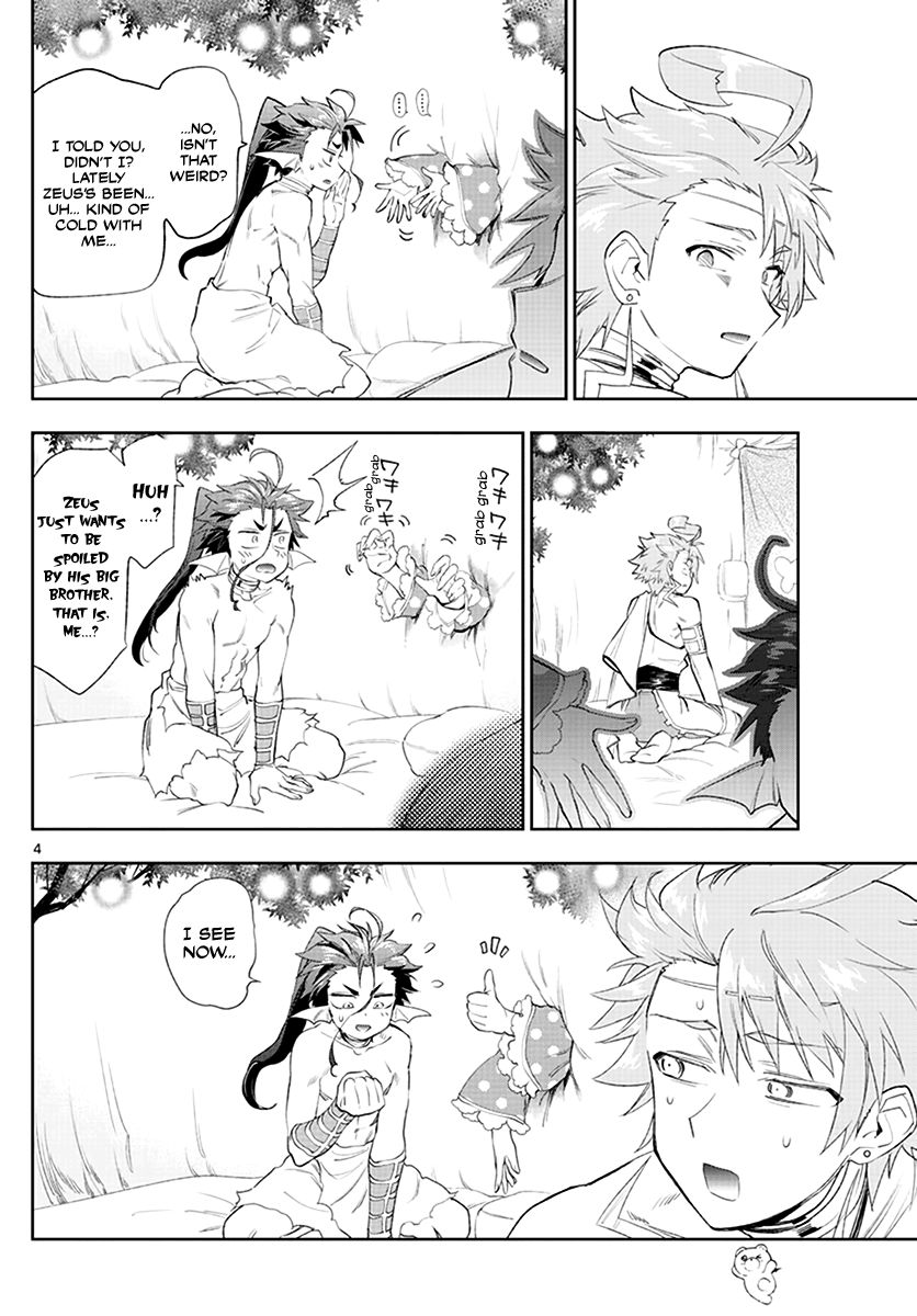 Page 4 of Chapter 227