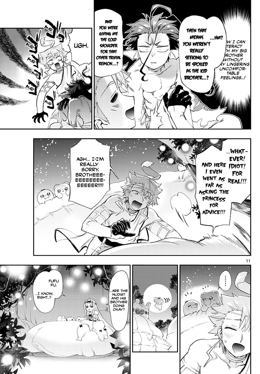Page 11 of Chapter 227