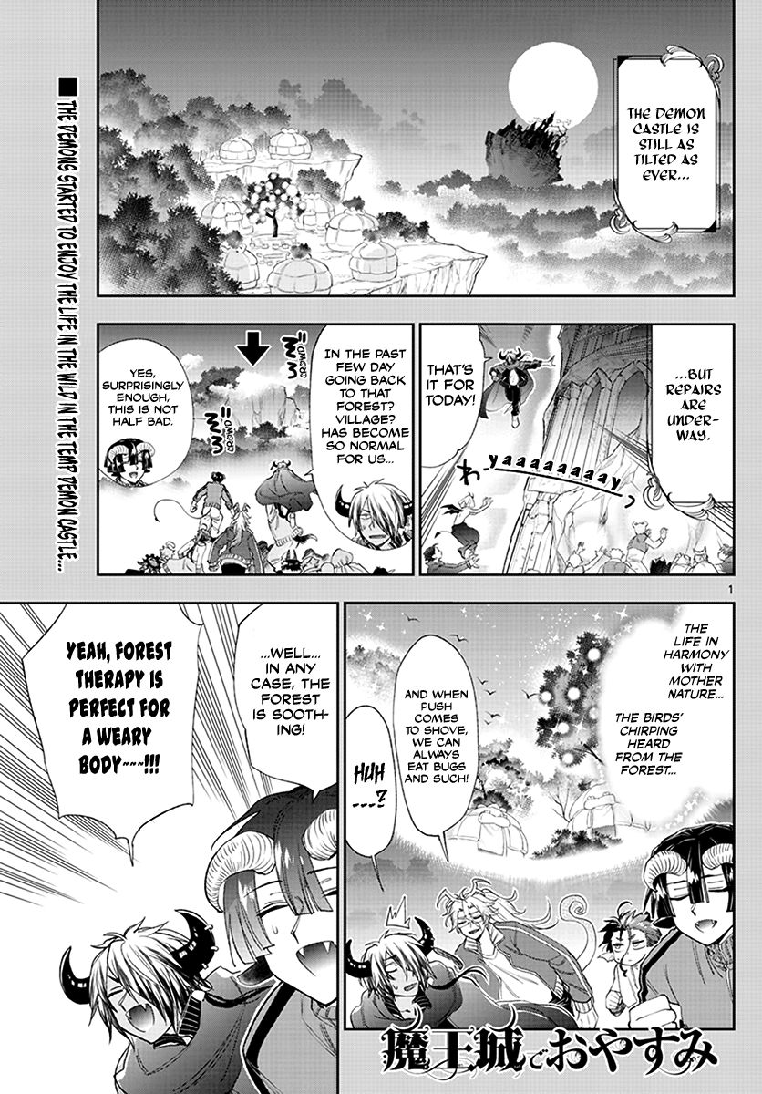 Page 1 of Chapter 228