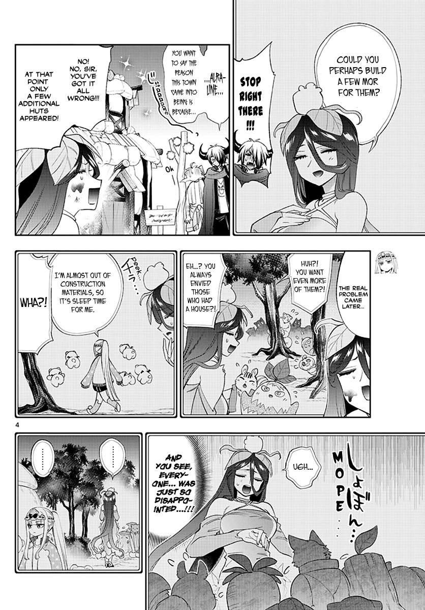 Page 4 of Chapter 228
