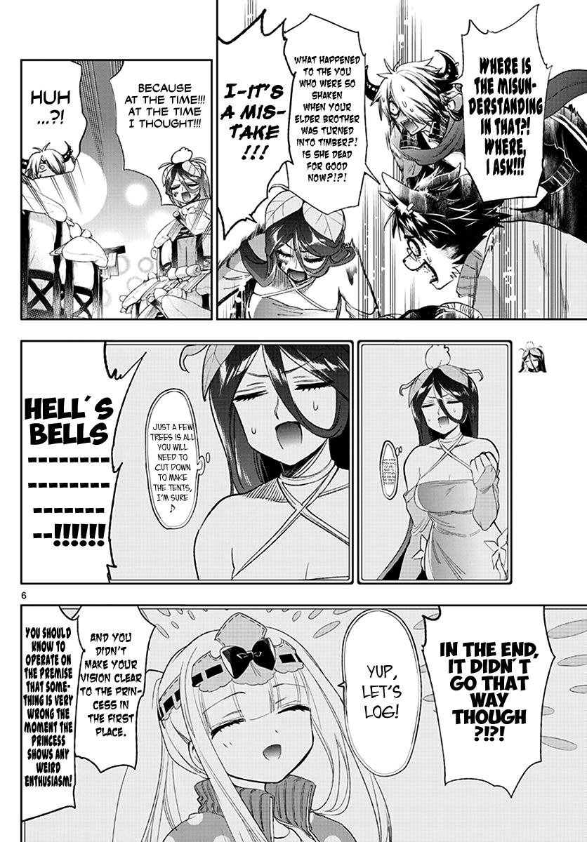Page 6 of Chapter 228