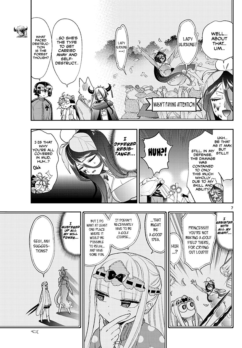 Page 7 of Chapter 228