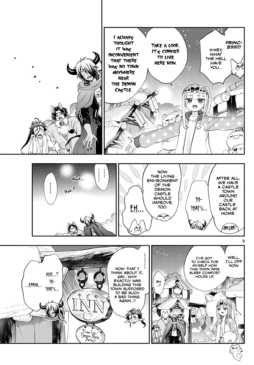 Page 9 of Chapter 228