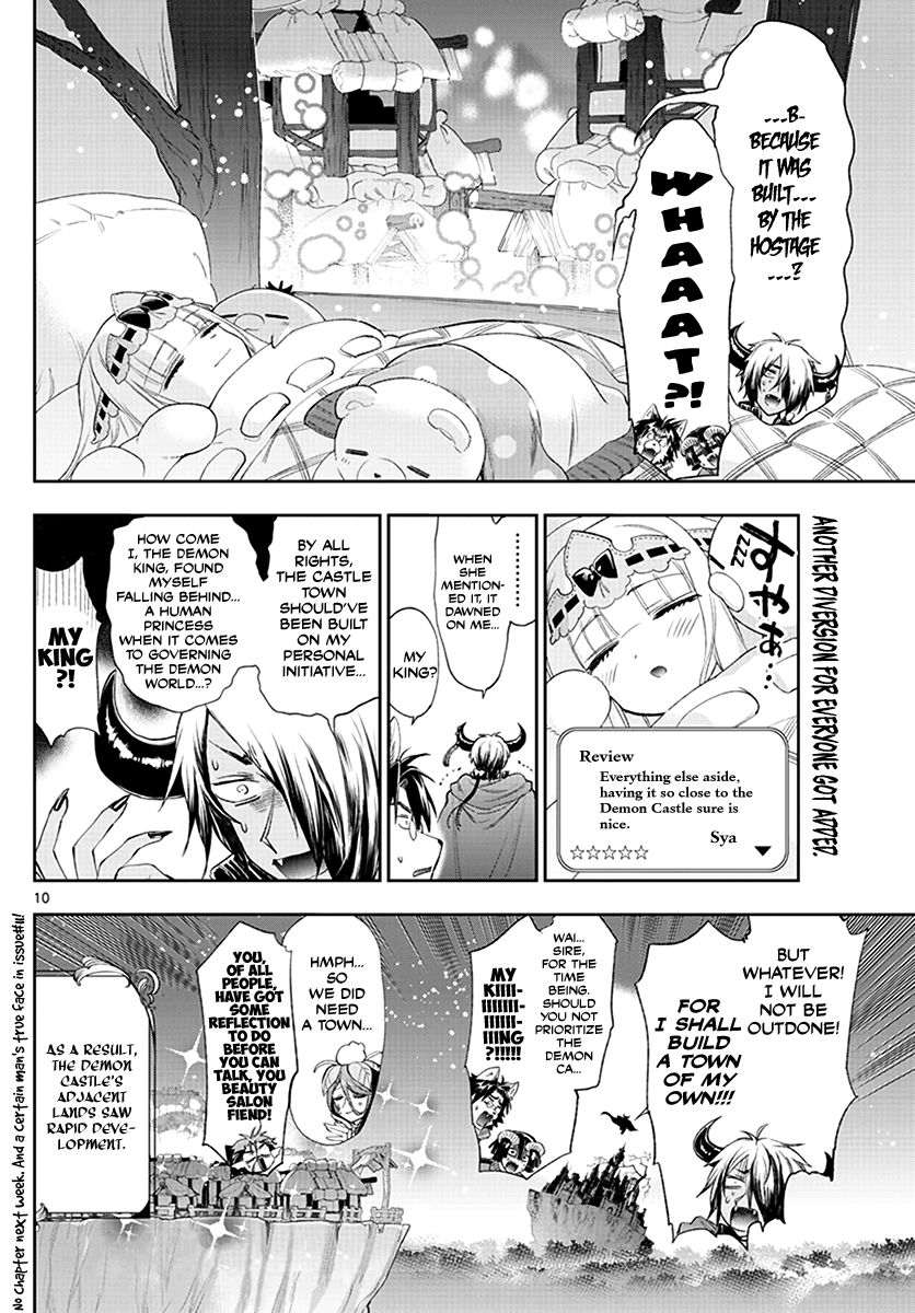 Page 10 of Chapter 228