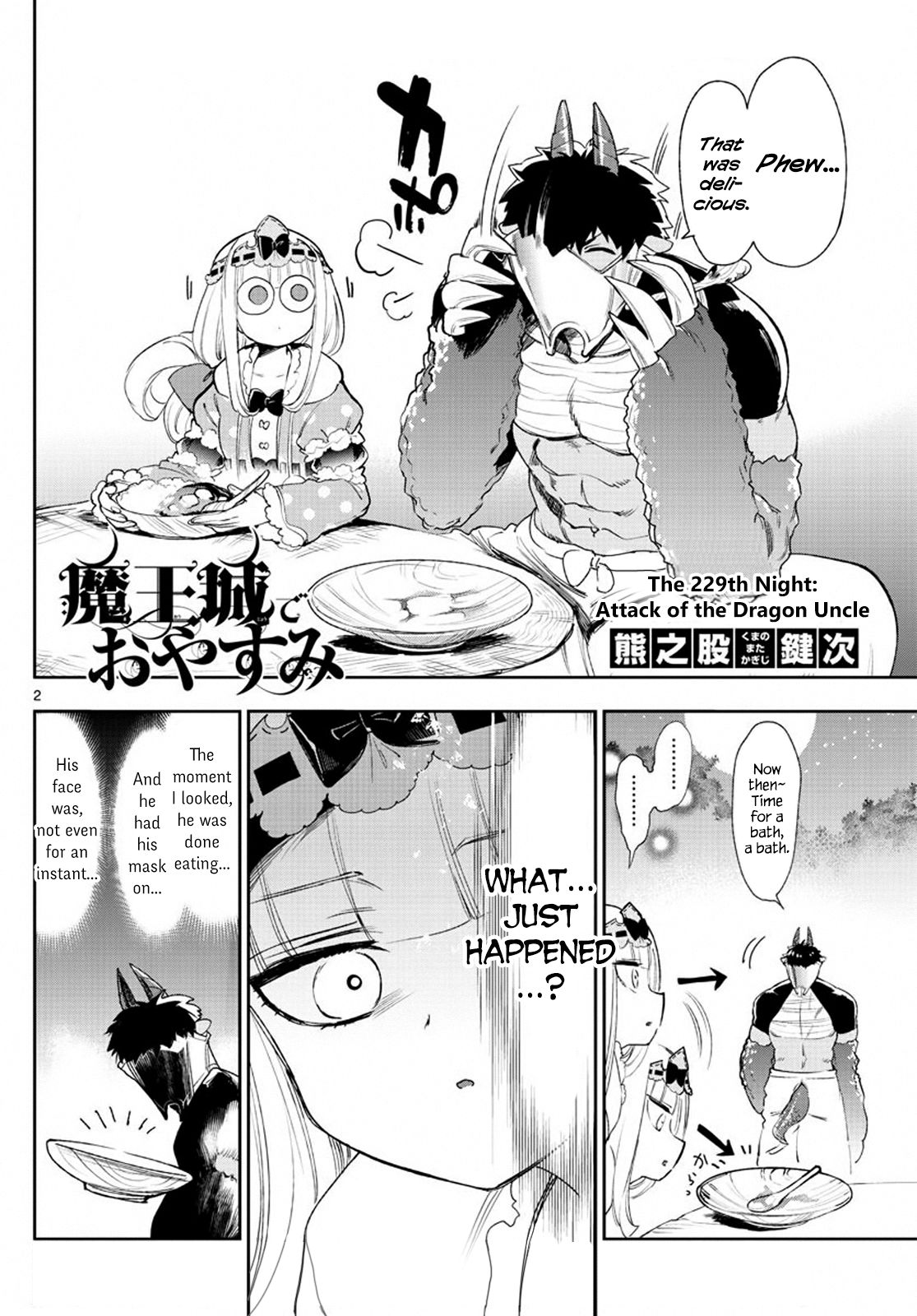 Page 2 of Chapter 229