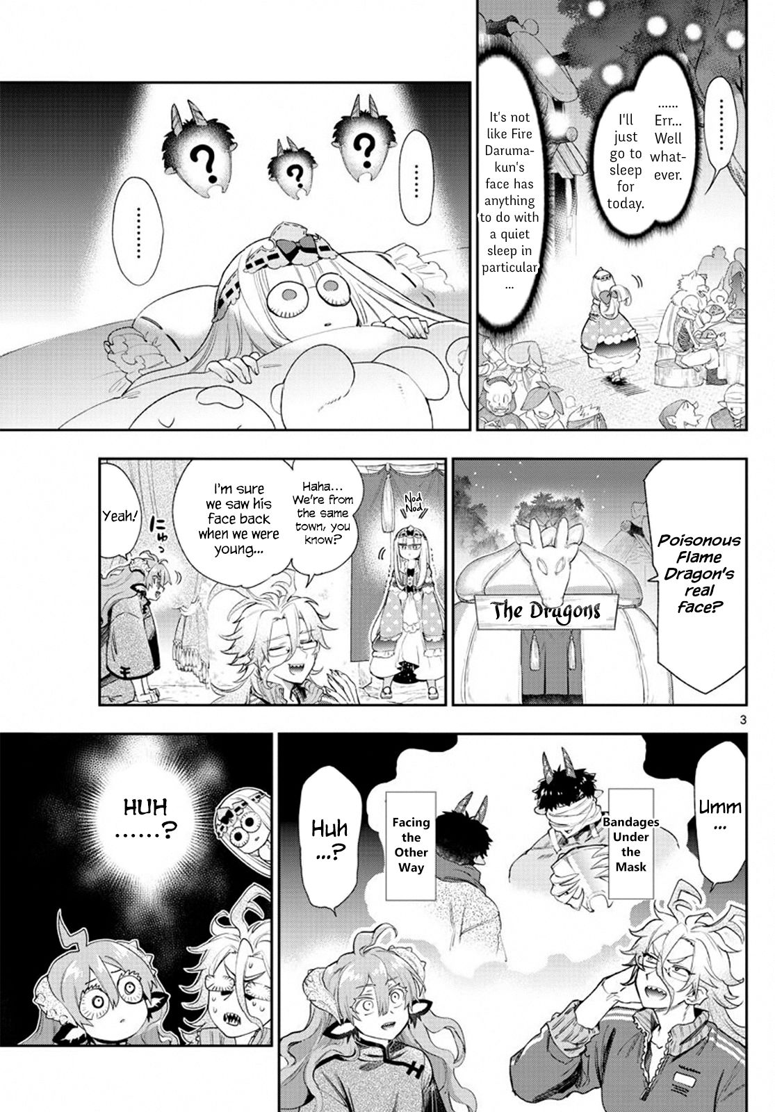 Page 3 of Chapter 229